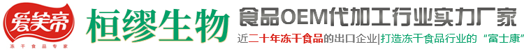 上海桓缪生物科技有限公司